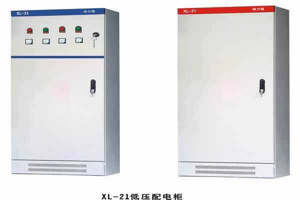 东台3683配电-3683谈谈防水配电箱检修